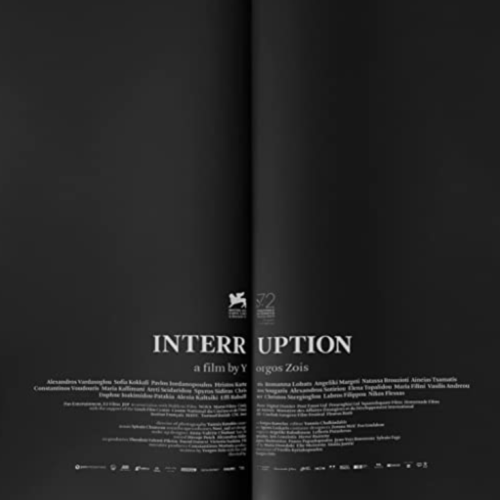 project: Interruption